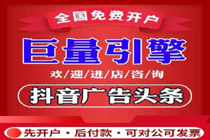 百度广告推广案例：助力企业快速成长