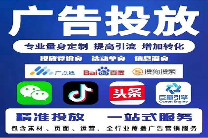 案例解读：SEM竞价培训在医疗行业的运用